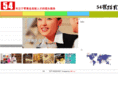 54hao.com