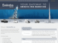 emiratesweb.com