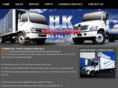 hkexcelease.com