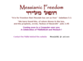 messianicfreedom.org