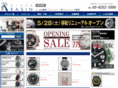 rasin.co.jp