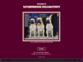 saturnbrookbullmastiffs.com