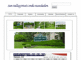 sunvalleywest.org