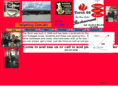torch85.com