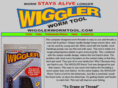 wigglerwormtool.com