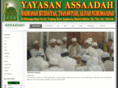 yayasanassaadah.org