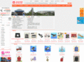 csgift.cn