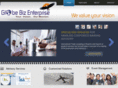 globe-biz.com