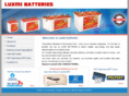luxmibattery.com