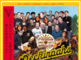 peckinpahs.com