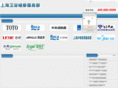 sh-mt120.com