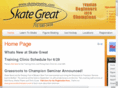 sk8gr8.com