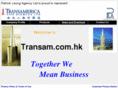 transam.com.hk