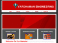 vardhamanengineering.com