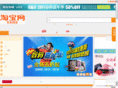 56mv.net