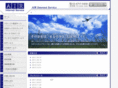 airnet.jp