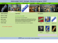 asuki.net