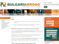 bulgariaabroad.com