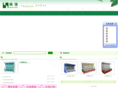 chinafreezer.com.cn
