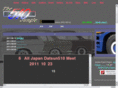datsun510.net