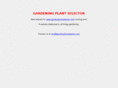 gardenplantselector.com