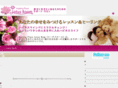 lotus-room.com