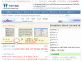 anystandards.com
