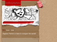 deghan.com