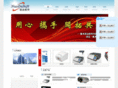 hsnuoda.com