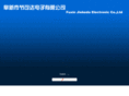 jiekeda.com