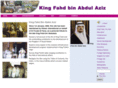 kingfahdbinabdulaziz.com