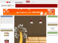 kusozone.com