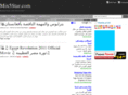 mganenoo.com