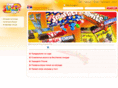 quickpromo.com