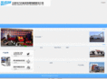 tc-scan.com