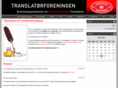 translatorforeningen.dk