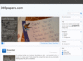 365papers.com