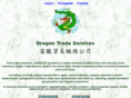 dragoncenturyconsultants.com