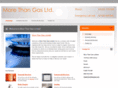 morethangas.com