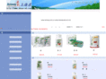 shops-sh.com