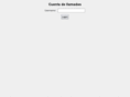 enired.com