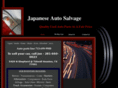 japaneseautosalvagehouston.com