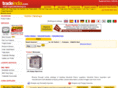 promomachinery.com