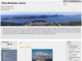 pylos.net