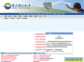 ruida-edu.com