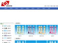 yinghao-silicone.com