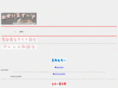 interbd.com