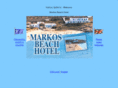 markos-beach-hotel.com