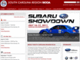 scrscca.com