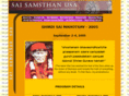 shirdisaimahotsav.org